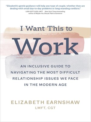 I Want This to Work - ebook